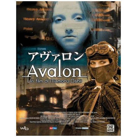 AVALON