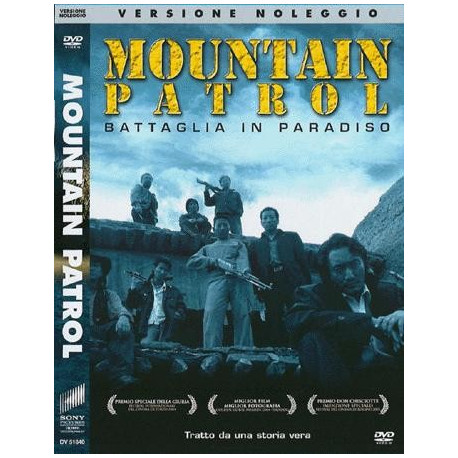 MOUNTAIN PATROL