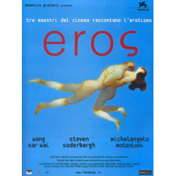 EROS