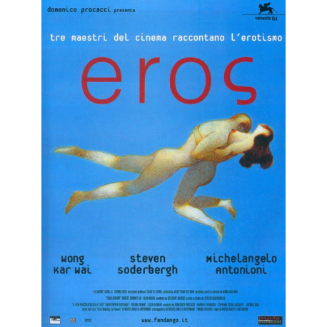 EROS